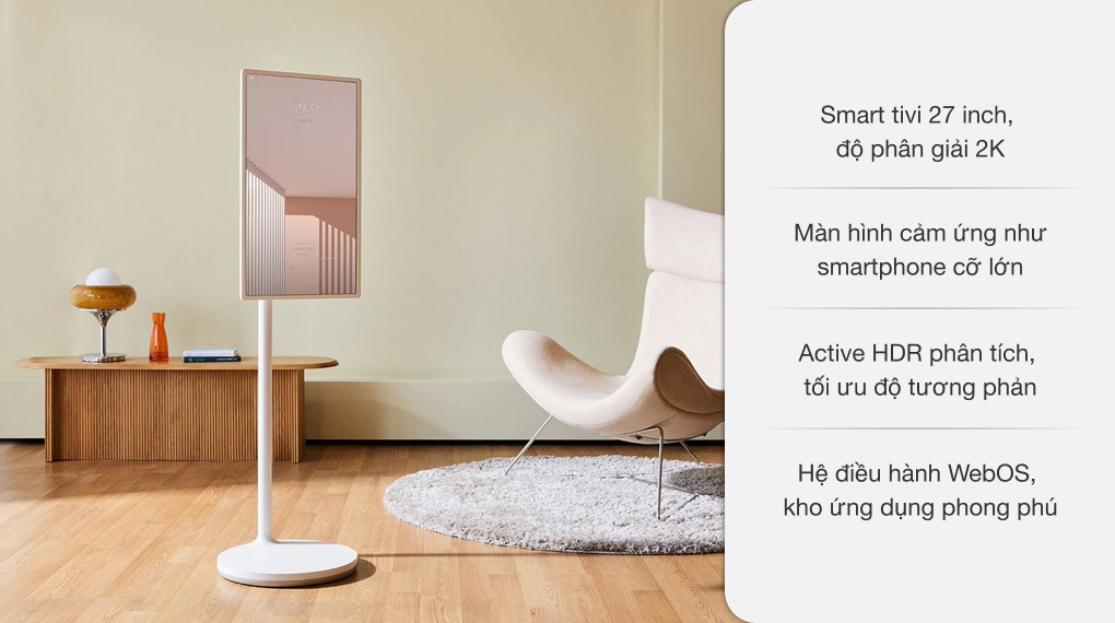 current product image