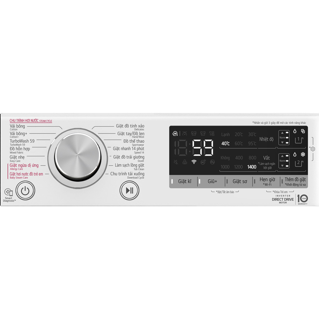 Máy giặt LG Inverter 11 kg FV1411S4WA