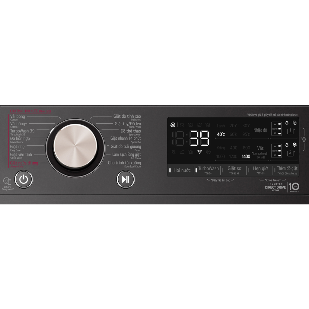 Máy giặt LG Inverter 14 kg FV1414S3BA