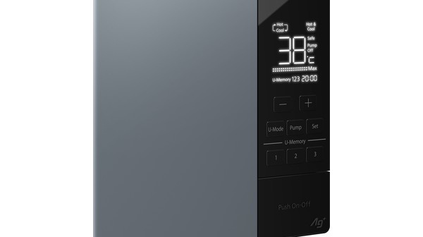 Máy nước nóng U Series DH-4UDP1VZ có bơm trợ lực