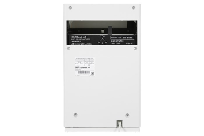 Máy lọc không khí Daikin MC30YVM7