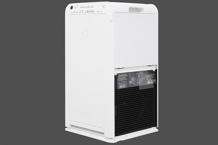 Máy lọc không khí Daikin MC55UVM6-7