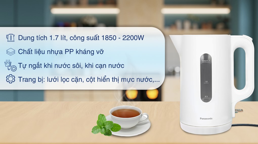 current product image