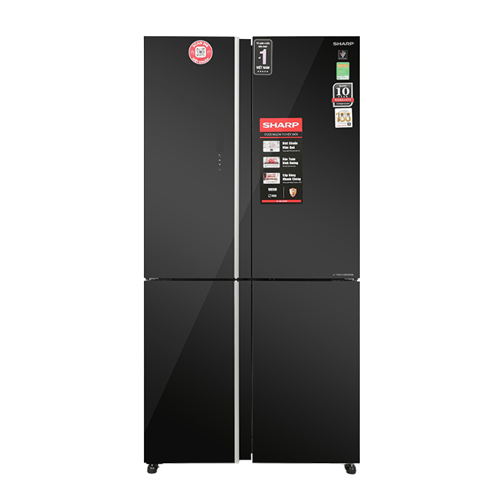 current product image