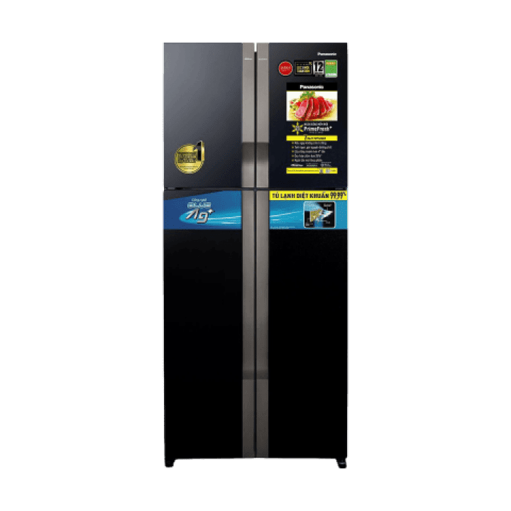 current product image
