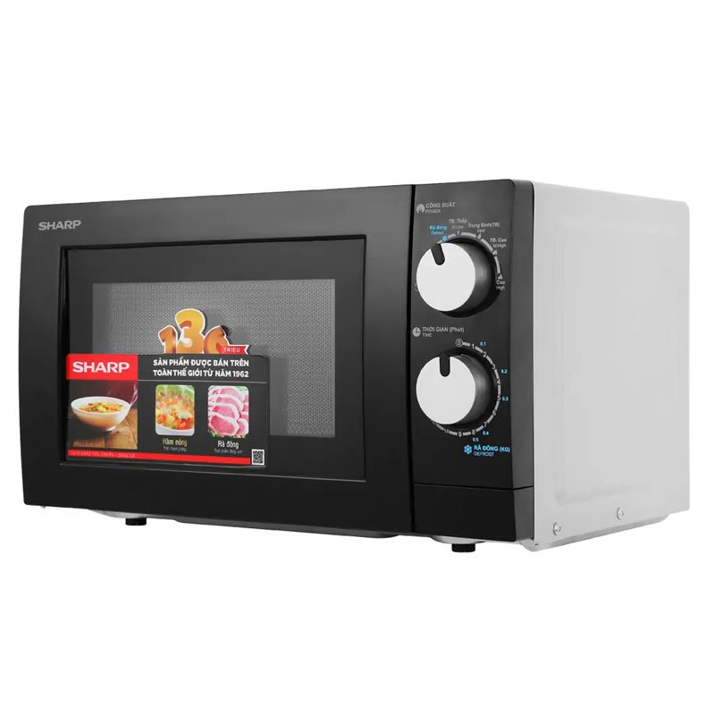 current product image