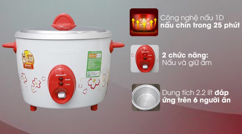 current product image