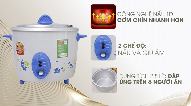 current product image