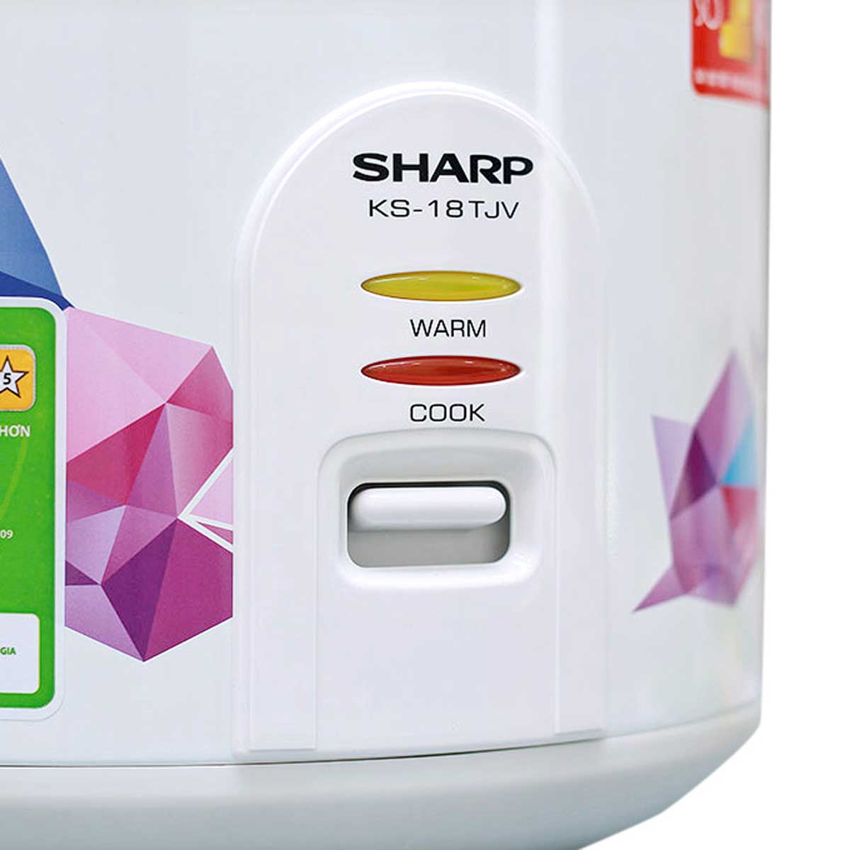 current product image
