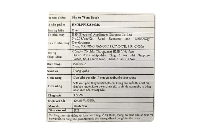 Bếp từ Bosch PPI82560MS