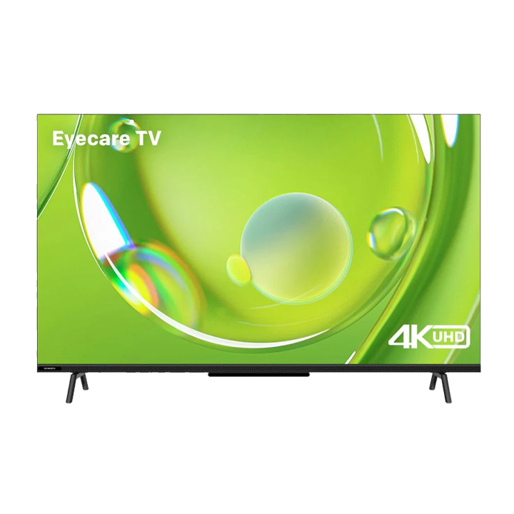 current product image