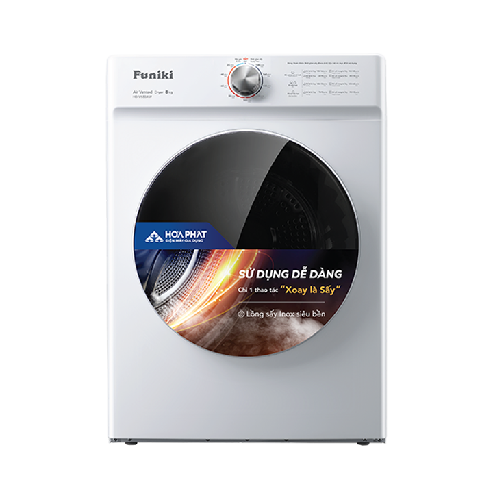 current product image