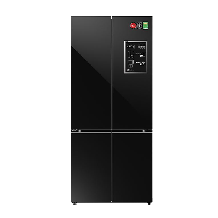 current product image