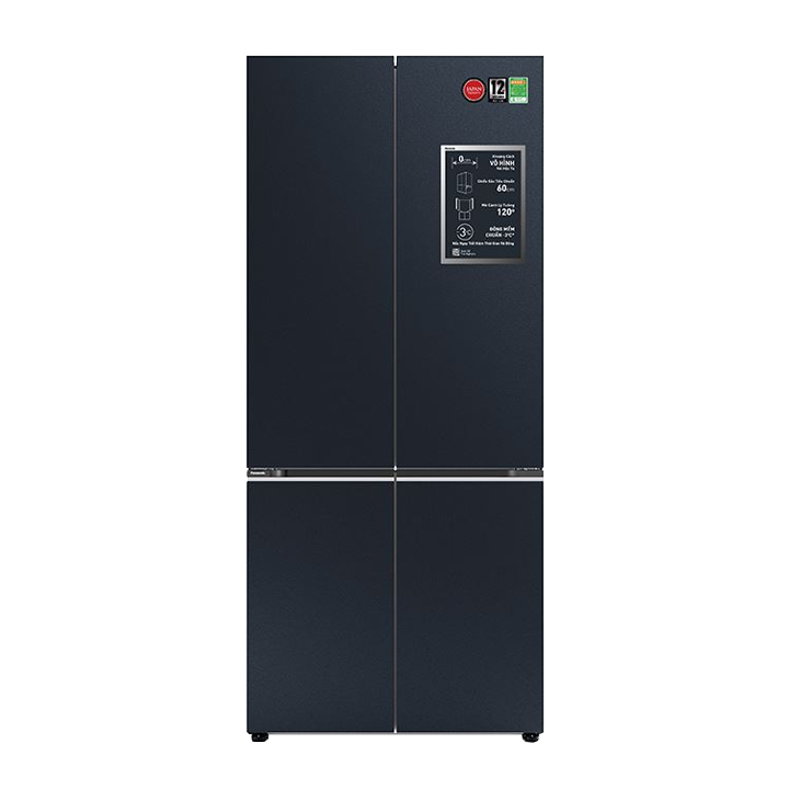current product image