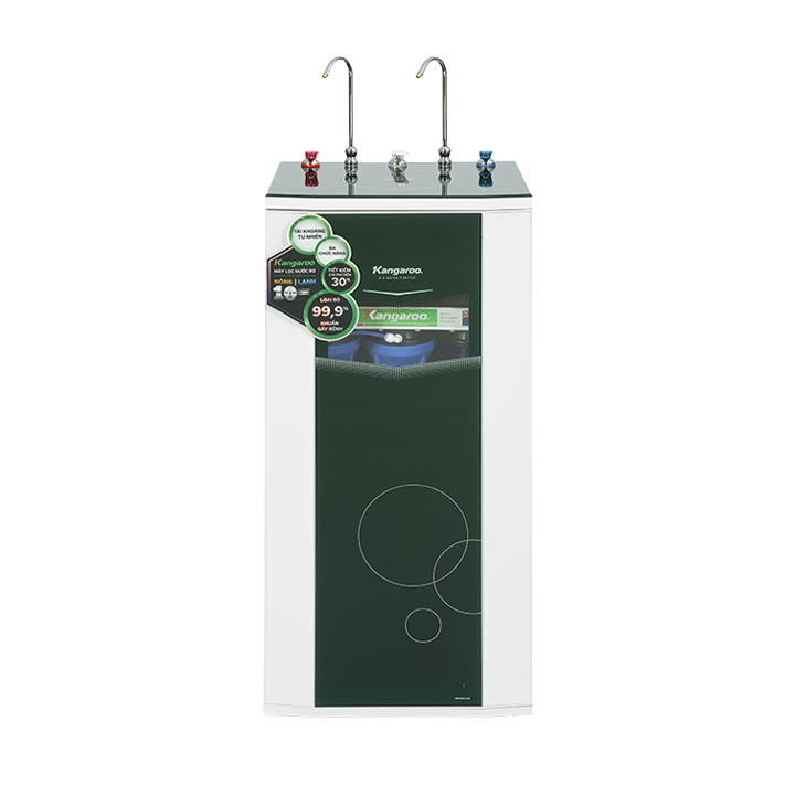 current product image