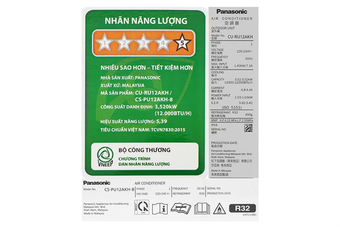 Máy lạnh Panasonic 2 HP CU/CS-N18AKH-8